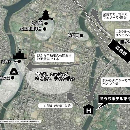 Ouchi Hotel Higashi-Hiratsuka #302 Hiroshima Bagian luar foto