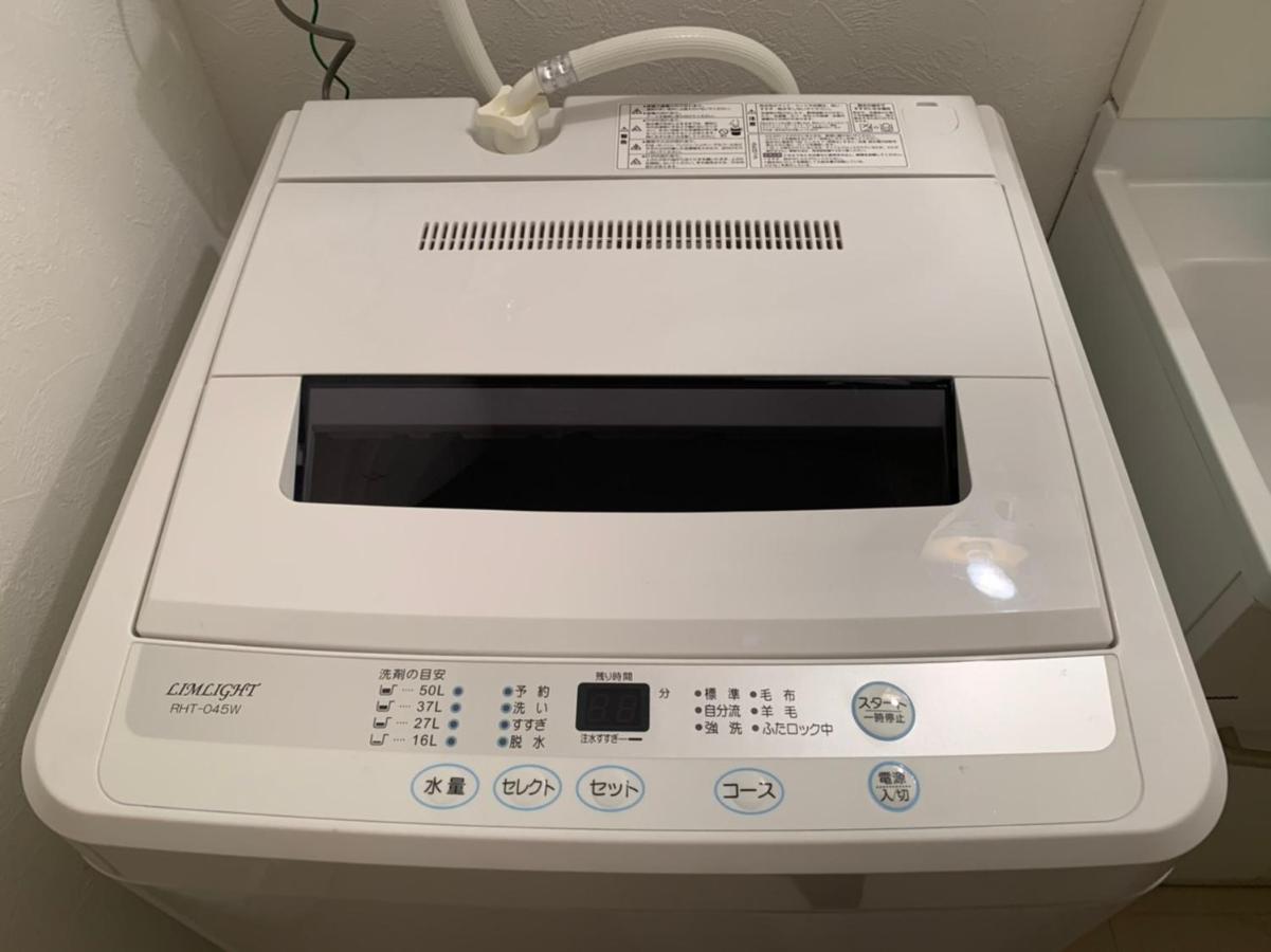 Ouchi Hotel Higashi-Hiratsuka #302 Hiroshima Bagian luar foto