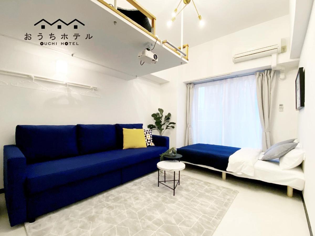 Ouchi Hotel Higashi-Hiratsuka #302 Hiroshima Bagian luar foto